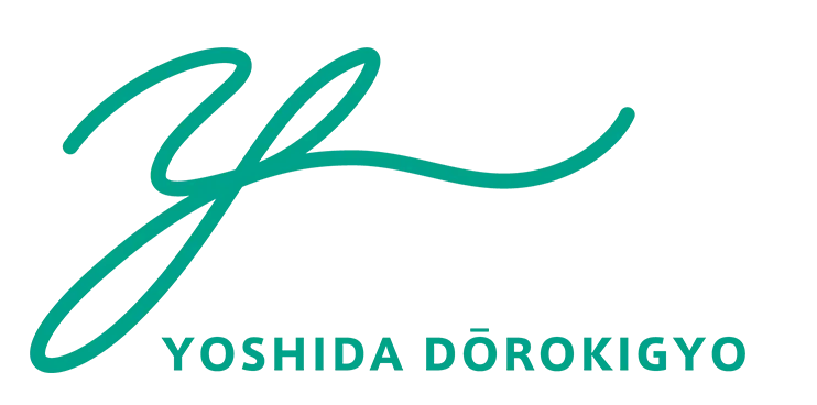ヨシダ道路企業株式会社のロゴ